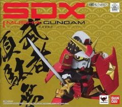 輸送箱未開封 SDX 三代目頑駄無大将軍 改修パーツ付き - メルカリ