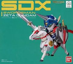 SDX 剣士ゼータ 闘士ZZ 法術士ニュー - メルカリ