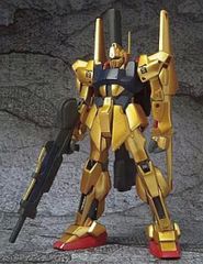 QMSV mini ゼータガンダム Gundam 中国限定 Hi-v フィギュア - メルカリ