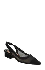 チャイニーズランドリー レディース シューズ ヒール Chinese Laundry Mayberry Pointed Toe Slingback Pump BLACK ブラックのサムネイル