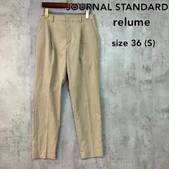 JOURNAL STANDARD relume ジャーナルスタンダード レリューム テーパードパンツ ベージュ 36 Sサイズ ボトムス スラックス チノパン シンプル きれいめ カジュアル オフィス 通勤 通学 レディース ベーシック 定番 着回し ★ ■◆のサムネイル