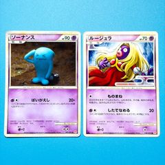 シャワーズ THE BEST OF XY ミラー XY 016/171 ポケモンカード - メルカリ