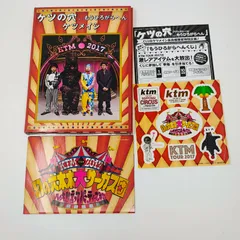 2026年最新】DVD お笑い・バラエティの人気アイテム - メルカリ
