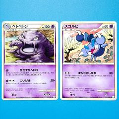 シャワーズ THE BEST OF XY ミラー XY 016/171 ポケモンカード - メルカリ