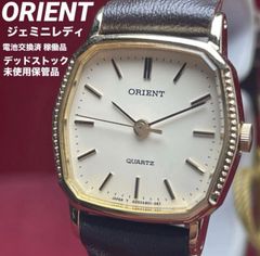 1968年製 日本製 SEIKO 5 セイコー5 自動巻 6119-8020 1968年製 SEIKO 5 セイコー5 自動巻 6119-8020 日本製 ヴィンテージ