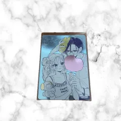 集英社 ナツコミ 2026 メタキラカード お姉ちゃんの翠くん - メルカリ