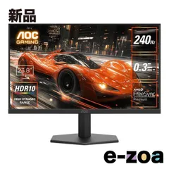 AOC  エーオーシー 23.8インチ ゲーミングモニター 24G11ZE/11 (2661429)のサムネイル