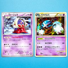 シャワーズ THE BEST OF XY ミラー XY 016/171 ポケモンカード - メルカリ