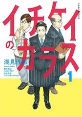 ミセスコップ(21枚セット)全9巻 + 2 華麗なる2人 全12巻【字幕】【全巻