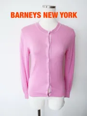 BARNEYS NEW YORK　バーニーズニューヨーク　シルクカシミヤカーディガン　Mサイズ　３８　ピンク　絹・カシミヤ混　長袖　可愛い　お出掛け　送料込み　6468163のサムネイル