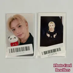 2026年最新】straykids 中国 トレカの人気アイテム - メルカリ