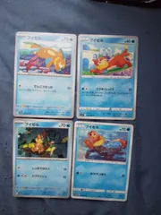 ポケモンカード　ブイゼル　まとめ処分　s-187のサムネイル