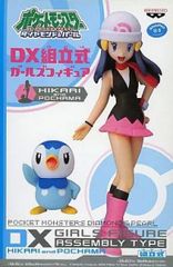Figure: Hikari & Piplup from "Pokémon Diamond & Pearl" DX Assembled Girls Figure [Ships within 10 days]