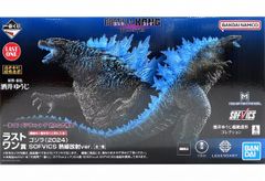 一番くじ ゴジラ A賞 ゴジラエヴォルヴver ラストワン賞 熱線放射他