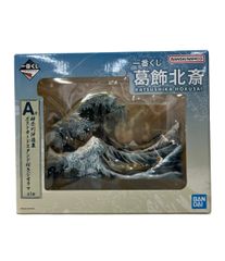一番くじ 葛飾北斎 A賞 神奈川冲浪裏ポストカードスタンド付きジオラマ 一番くじ 葛飾北斎 A賞 神奈川冲浪裏ポストカードスタンド付きジオラマ