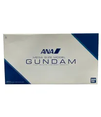 バンダイ 機動戦士ガンダム メガサイズモデル 1/48 ガンダム ANAオリジナルカラーVer. プラモデルのサムネイル