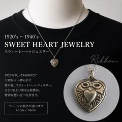 2026年最新】sweet heart jewelryの人気アイテム - メルカリ