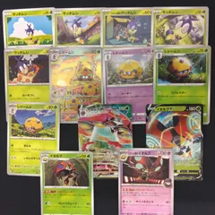 【絵柄かぶりなし】　サッチムシ　レドームシ　イオルブ　まとめ売り pokemonのサムネイル