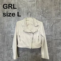 【T-1688】GRL グレイル L フェイクスエード ライダースジャケット アイボリー ベージュ ショート丈 ダブル ジップのサムネイル