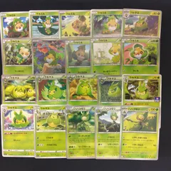 【絵柄かぶりなし】　クルミル　クルマユ　ハハコモリ　まとめ売り pokemonのサムネイル