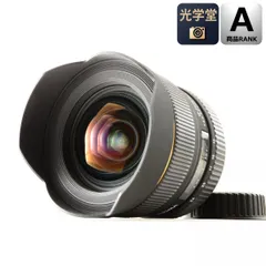 2026年最新】SIGMA 広角ズームレンズ 12-24mm F4.5-5.6IIDG HSM