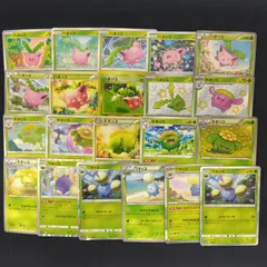 【絵柄かぶりなし】 ハネッコ ポポッコ ワタッコ まとめ売り pokemonのサムネイル