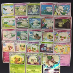 【絵柄かぶりなし】　モンメン　エルフーン　まとめ売り pokemonのサムネイル