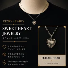 2026年最新】スウィートハートジュエリーの人気アイテム - メルカリ
