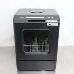 2026年最新】ラクアmini plusの人気アイテム - メルカリ