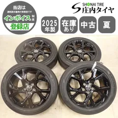 夏4本SET 会社宛 送料無料 225/50R18×7J 99W ヨコハマ ADVAN dB V552 2025年製 トヨタ C-HR G-TModeーNeroアルミ マットブラック NO,I5425のサムネイル