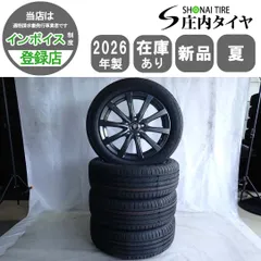 夏 新品 2026年製 4本SET 会社宛 送料無料 215/55R17×7J 98V センタラ E-VANTI EV7 ユーロスピードアルミ オデッセイ ヴェゼル NO,Y1078のサムネイル