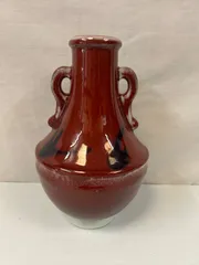 週末SALE‼️【小原流 花器】辰砂 双耳 花器 辰砂釉 双耳瓶 いけばな 華道具のサムネイル