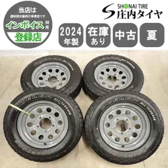 夏4本SET 会社宛 送料無料 205/70R15×5.5J 96S ブリヂストン デューラー ALL-TERRAIN A/T002 2024年製 ジムニー シエラ スチール NO,I6237のサムネイル