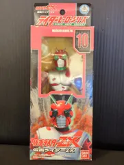 2026年最新】仮面ライダーzx dvdの人気アイテム - メルカリ