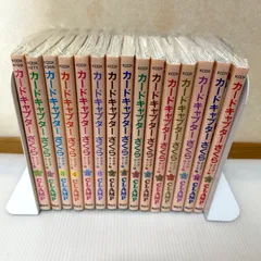2026年最新】clamp カードキャプターさくらの人気アイテム - メルカリ