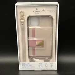 【未使用品】ランバン iPhone 13 用ケース ハードケース　LANVIN ロングストラップ付 & カードポケット付　Greige グレージュ　79-1..3のサムネイル