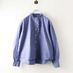 ジャーナルスタンダードラックス ダンガリー ハイネックパフブラウス