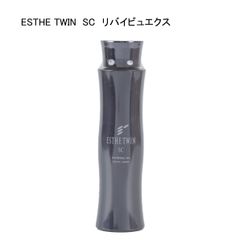 新品未開封品〉エステツイン STCELL カームエクス 美容液 - メルカリ