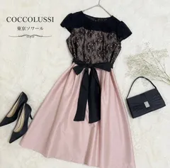 COCCOLUSSI 新品タグ付き 東京ソワール レース フレアドレス リボンワンピース 13AR 結婚式 パーティー 大きいサイズのサムネイル