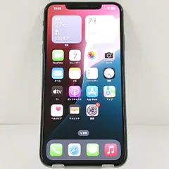 2026年最新】iphone xs max ジャンクの人気アイテム - メルカリ