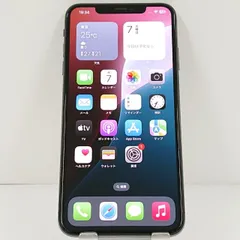 2026年最新】iphone xs max ジャンクの人気アイテム - メルカリ
