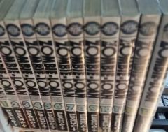 週刊エックスゾーン 全84巻セット 特製バインダー付
