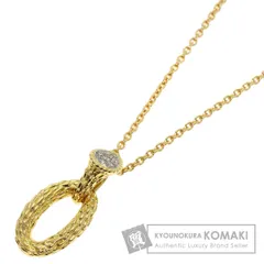 Boucheron ブシュロン セルパン ボエム ダイヤモンド ネックレス K18YG レディース [中古]のサムネイル