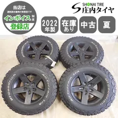 夏4本SET 会社宛 送料無料 245/75R17×7.5J 121/118 LT BFグッドリッチ オールテレーン T/A KO2 2022年製 トレイルランナーアルミ NO,I5923のサムネイル