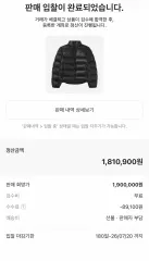 (2XL) NIKE X Nocta ドレイク ダウン ブラック DA3997-010 海外モデルのサムネイル