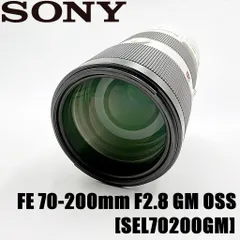 2026年最新】sony 70-200 gmの人気アイテム - メルカリ