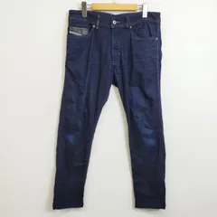 DIESEL THAVAR ディーゼルジョグジーンズ デニム スウェット パンツ テーパード Y2K インディゴ 30  G213のサムネイル