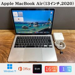 MacBook Air M1 16GB/SSD256GB Win11 Office2024 - メルカリ