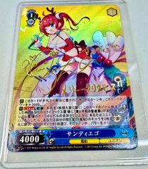 ヴァイスシュヴァルツ 少女さとり 3rdeyeさとりLNR 東方Project - メルカリ