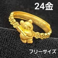 24金 K24 マット 艶消し ビーンズ 豆 ペンダント ネックレス ゴールド